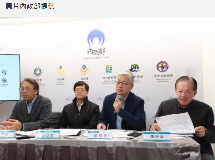 防空避難設施再強化　內政部：今年7月起新建築全面適用