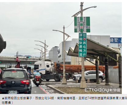 租客變屋主！　SUBARU潭子展間3.79億成交創高