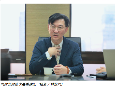 獨家專訪02》對付非法傾倒土石方入農地，內政部次長董建宏：「以GPS掌握流向」