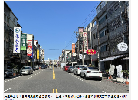 海景套房也救不了？宜蘭58間套房遭查封拍賣　欠稅拖久恐直接變現