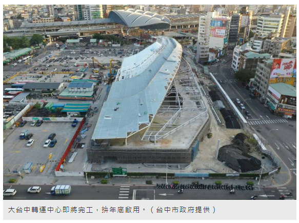 大台中轉運中心銜接捷運、火車站「7轉7接」 拚年底啟用