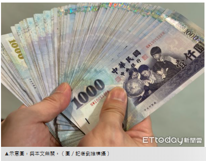 房子1年多前交易過　他聽「拿房抵債」驚：典型脫產人頭戶？