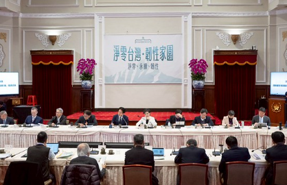 ESG每週必讀》今年首場國家氣候會議：賴清德定調2026兩大減碳主軸、啟動七大關鍵任務