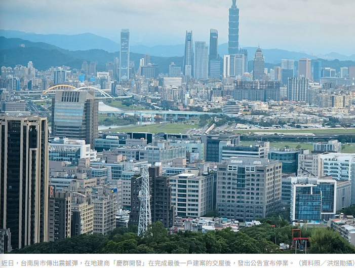  台灣1產業掀倒閉潮！從北到南都受影響，又一家知名公司停業，業主哭慘：負債千萬，資金斷鏈撐不下去了 