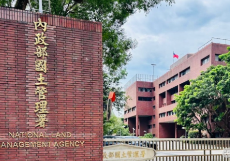 國土署加碼1.5倍容積獎勵 蓋社宅支持青年成家、都市再生