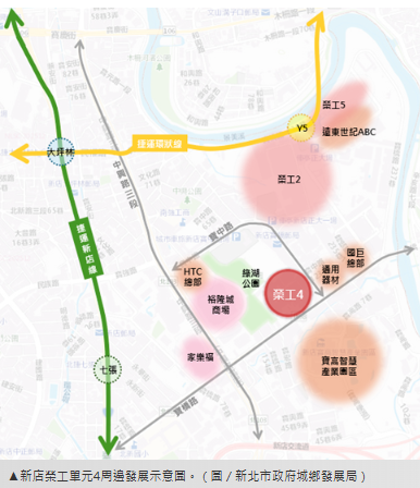 新店榮工都更單元4公開展覽30天　規劃56戶社宅＋318停車位