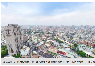  曾有稀有牌照加持　老旅宿2.6億轉手「隔壁透天也被併下」 