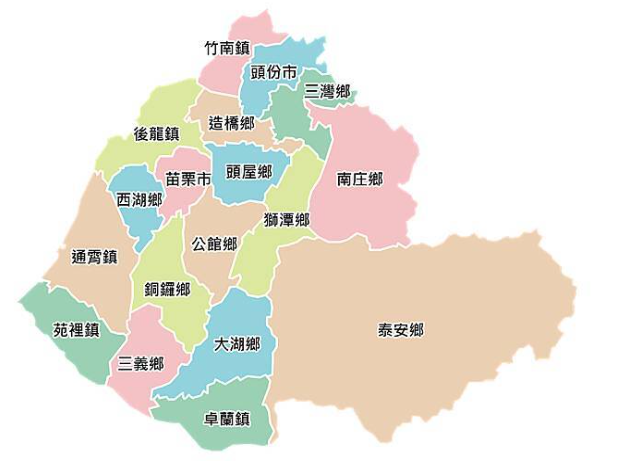  苗栗縣國土功能分區圖審議完成　全國15縣市通過 