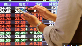 《電機股》新代斥資2億台幣購置印度廠辦 擴展海外版圖