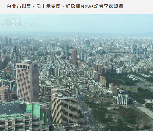 專題／經濟強勁房市卻偏弱　AI浪潮仍主導產業發展