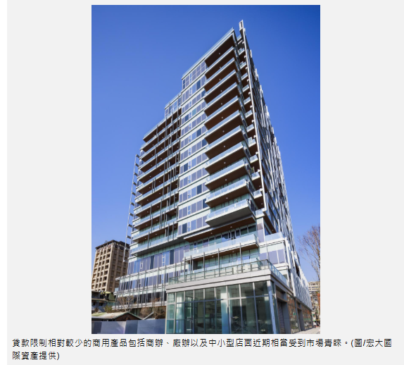 沒人要的房子突然賣光？滯銷老案驚現成交潮