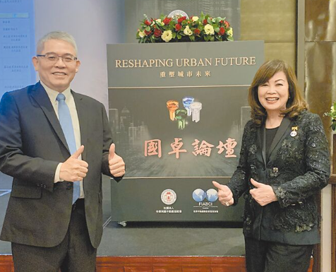 城市更新 國卓論壇：回歸理性成本治理