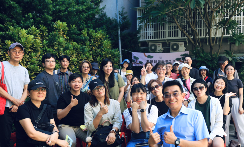  打開老屋的N種可能—老屋新用計畫成果系列活動，探索老屋多元樣貌！ 