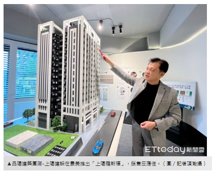 都更難！　建商揭最強整合術：讓地主說服地主