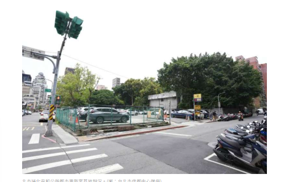  〈房產〉雙捷交會+綠意靜巷 北市通化安和公辦都市更新案公告招商 