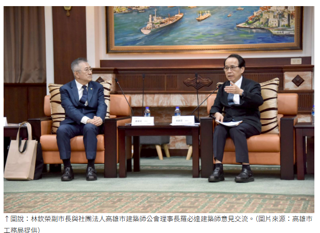  城市工程品質金質獎啟動　首納AI與智慧建築評選 