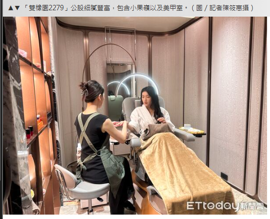  單元二新豪宅完工即轉手　屋主賺進1132萬「單價衝79萬」 