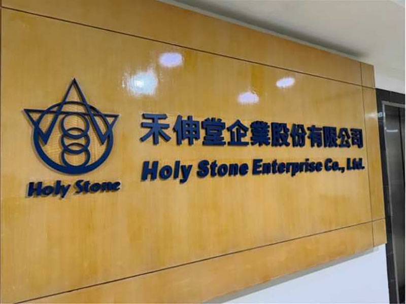 禾伸堂：AI需求強明年續擴產　估高階品仍缺貨