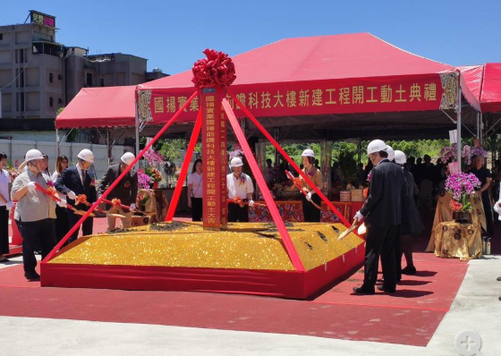  國揚汐止豪辦 總銷120億創高 