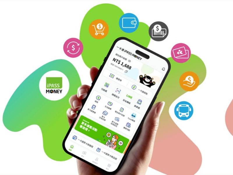 一卡通iPASS MONEY年底分手LINE Pay 拚近700萬用戶無縫轉移 