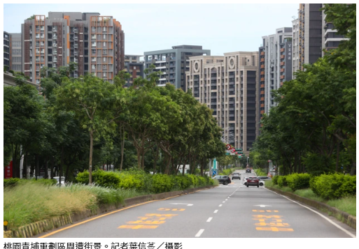  桃園青埔重劃區 首購族愛 