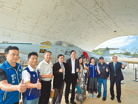  桃園航空城博物館 重現05警戒區 