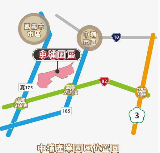 中埔及水上產業園區 向廠商招手
