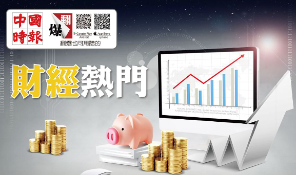  全球地震活躍期 台建築3隱憂 