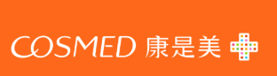 康是美迎600店　首度超越屈臣氏登藥妝店龍頭地位 本文共777字