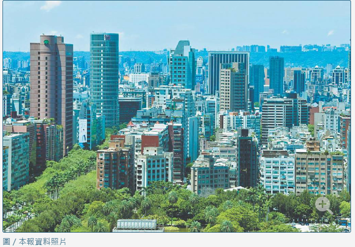  5月新制》房地合一稅「新算法」 今年5月報稅就適用 