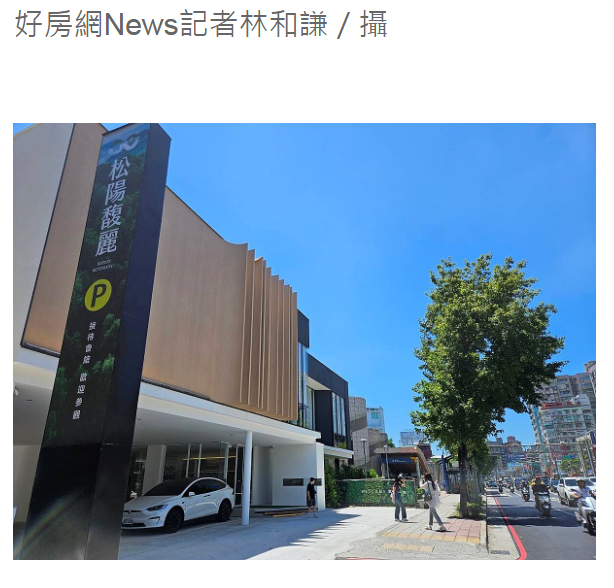  遭單價8字頭與百萬夾擊　新北「房價凹陷區」翻身了？ 