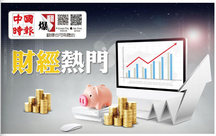 新北重劃區 預售、成屋價差報你知