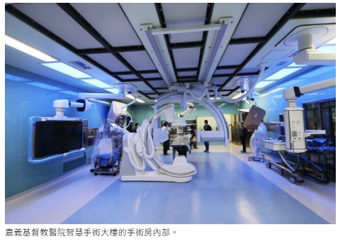 從永續建築看見地方醫療的力量