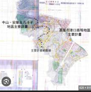公告實施「變更基隆市(獅球嶺附近地區)細部計畫(第二次通盤檢討)案」。