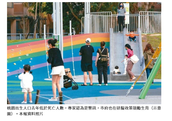 7年首見桃園「生不如死」 專家示警、籲政府重視