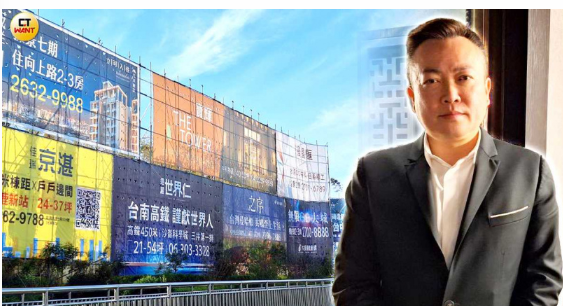  豪宅買氣慘2／北市30坪即為豪宅？沒千萬現金別想換房　大坪數成「票房毒藥」 