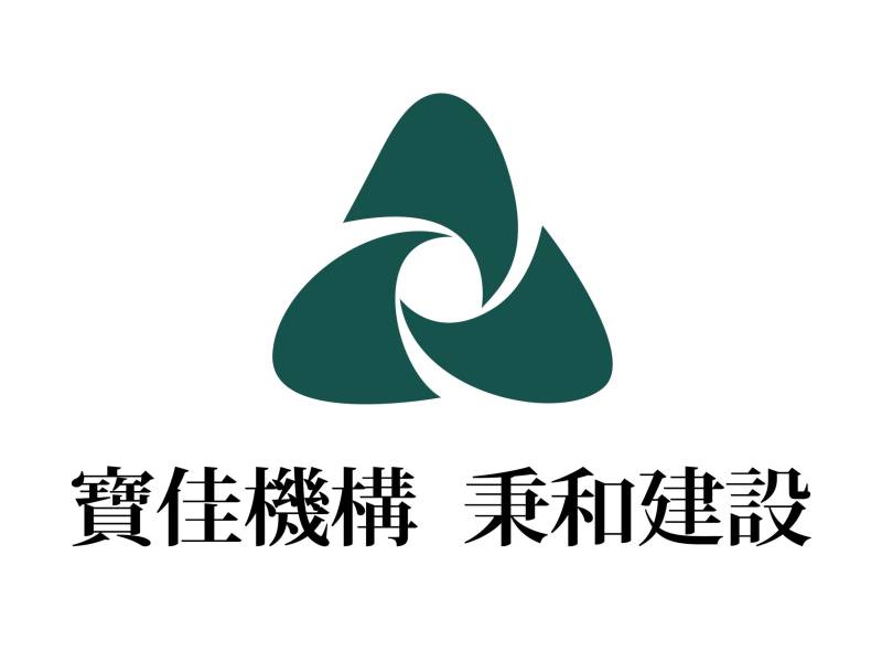 寶佳人馬 鄭斯聰辭中工法人董事