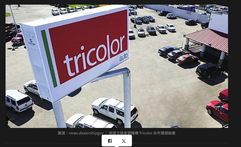 AI 恐成未爆彈？摩根大通 CEO：市場現況如「2008 金融海嘯」前夕