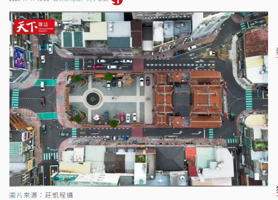 全民瘋都更 申請案年增7成！過去推不動 為何如今建商、地主都搶進？