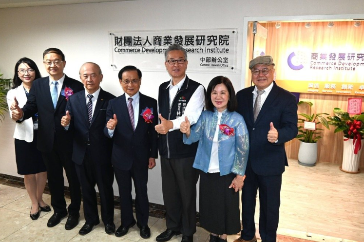 喬遷升級！商研院中部辦公室新址揭幕