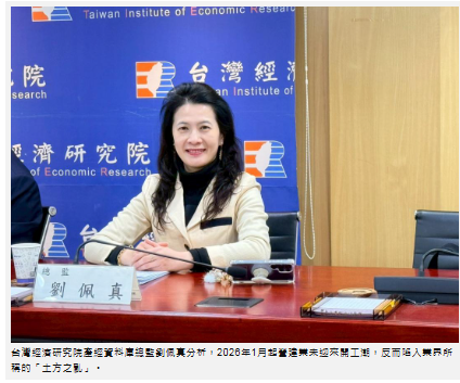 賣到八年新低還沒到底？專家點名：這三件事才是房市最大壓力