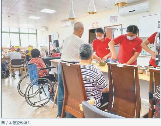 智慧長照科技的真正角色 撐住長照3.0的制度底盤