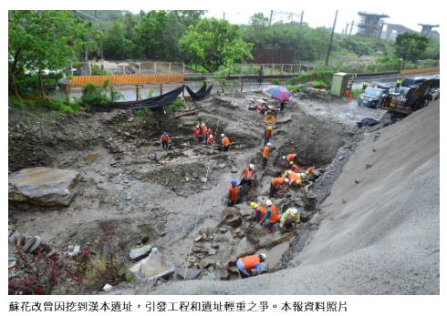  憂文資審議過久影響國家重大建設 文化部擬修法定6個月期限 