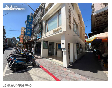 3大案將登場 2026北士林房市具話題