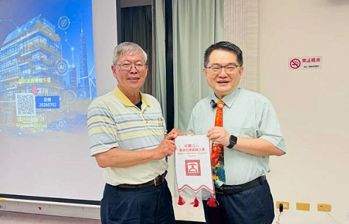 好看的建築，也要更舒適、更節能、更耐久