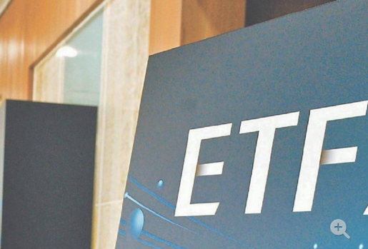 淨零投資升溫 ESG ETF聚光