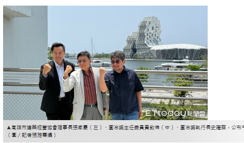 拉攏「最強買盤」？　建築園冶獎開先例：邀半導體族群當評審