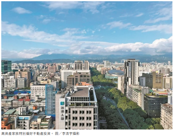 房市「大讓利時代」來了！一次看懂「抗通膨、賺租金、拼增值」3大獲利關鍵