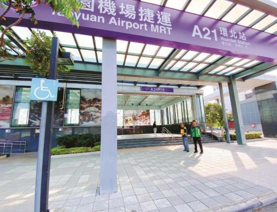 桃園稀有建地釋出！機捷A21、大溪埔頂9/22開標 