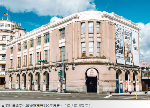 基隆威海營區BOT案擁市中心1.17公頃土地　明年招標興建複合商場